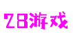 电子娱乐平台游戏-追求健康,你我一起成长