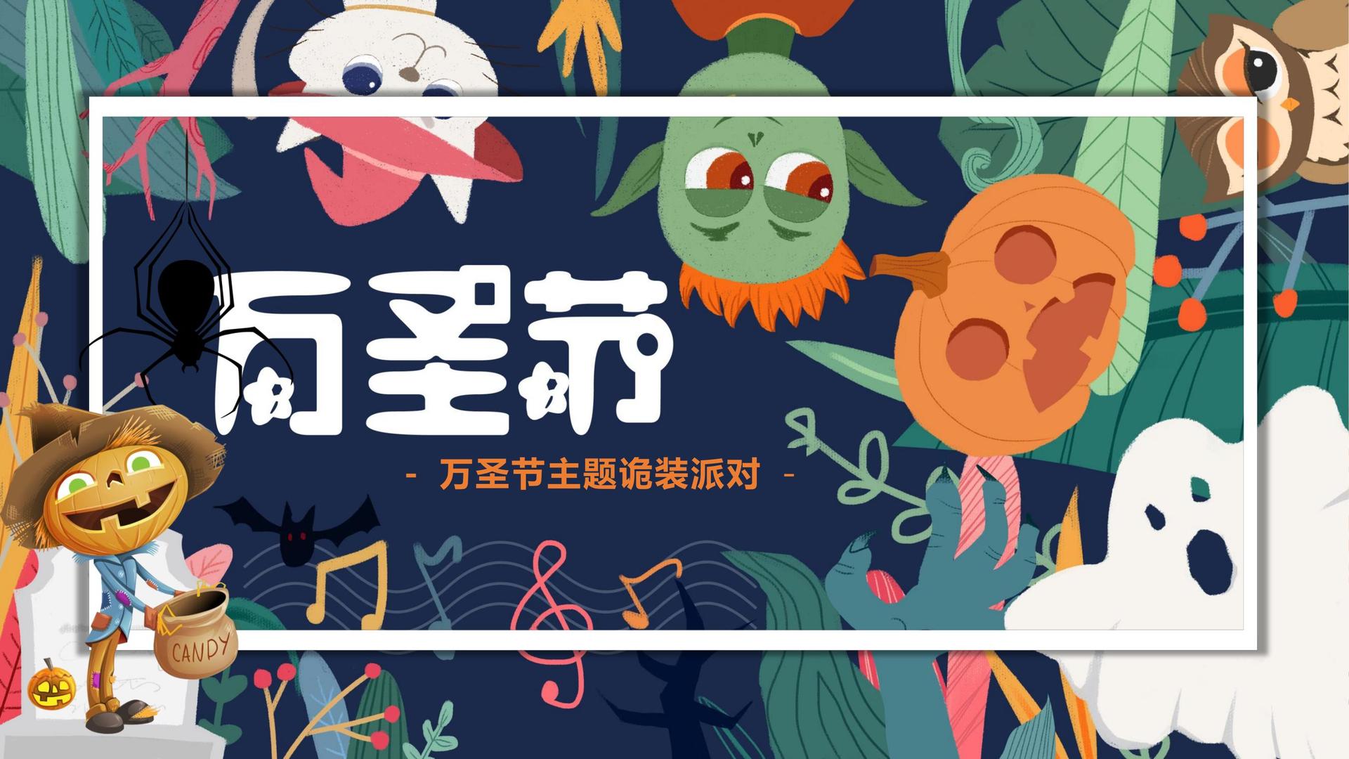 迅捷文化与国家大剧院达成战略合作