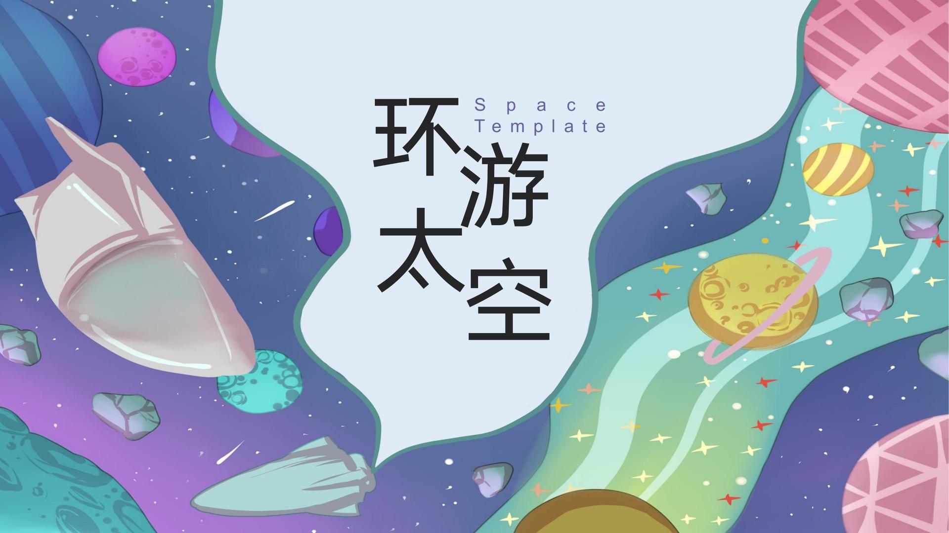 迅捷文化文化荣获“年度文化创新机构”称号